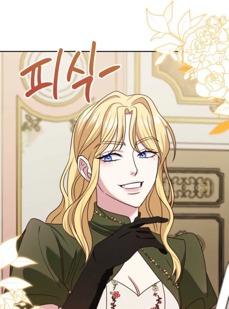Politely Ignore the Villainess Chapter 44 page 111 - 