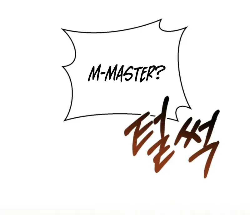 Politely Ignore the Villainess Chapter 44 page 13 - 