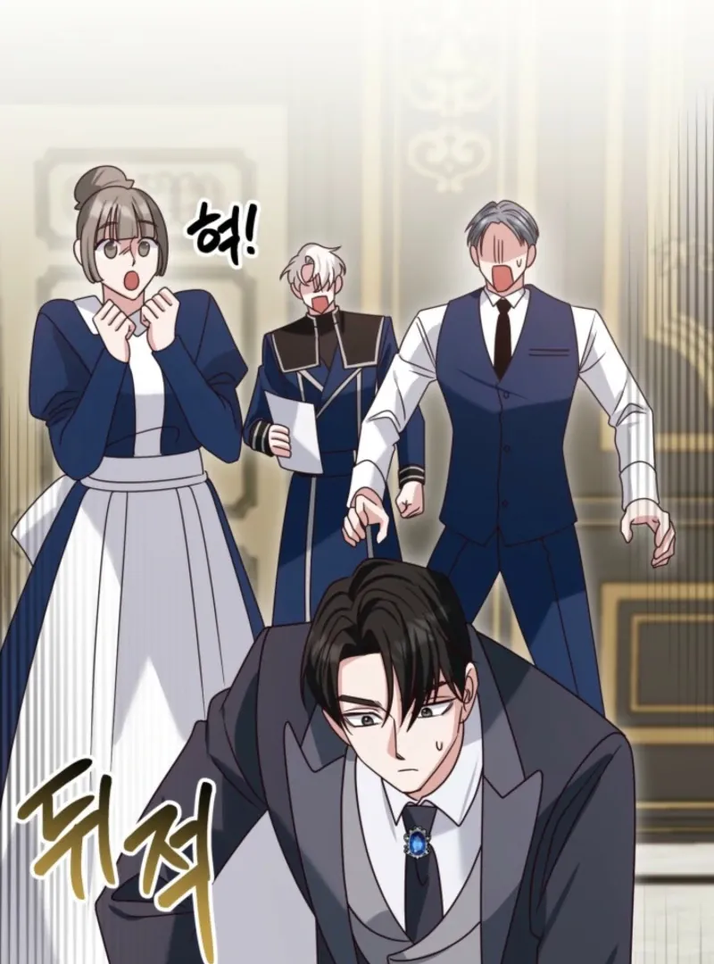 Politely Ignore the Villainess Chapter 44 page 14 - 