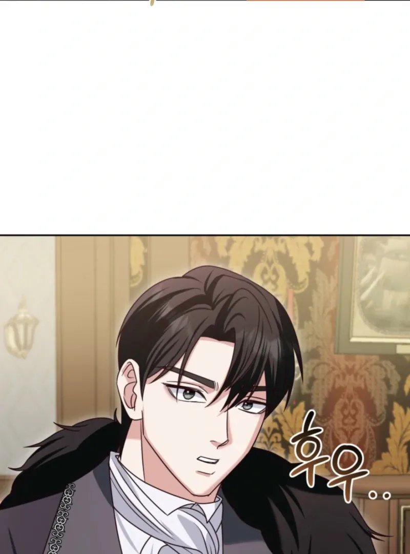Politely Ignore the Villainess Chapter 44 page 29 - 