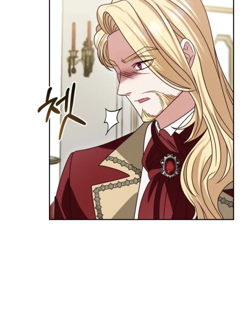 Politely Ignore the Villainess Chapter 44 page 41 - 