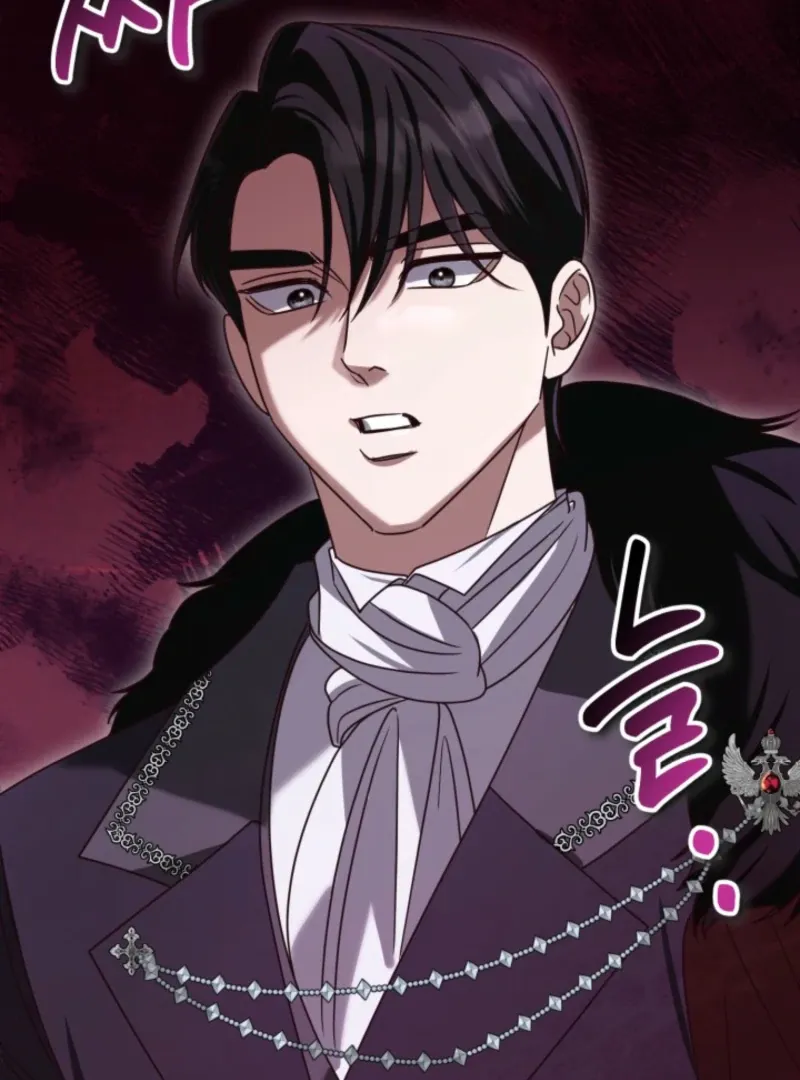 Politely Ignore the Villainess Chapter 44 page 44 - 