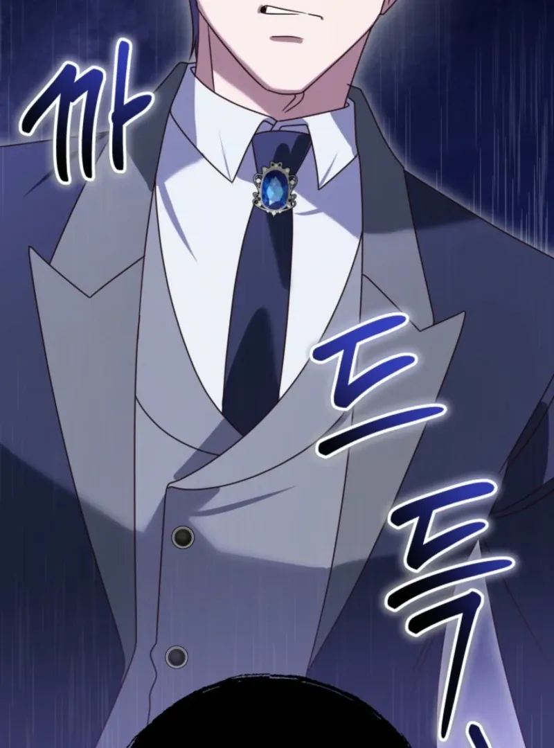 Politely Ignore the Villainess Chapter 44 page 6 - 