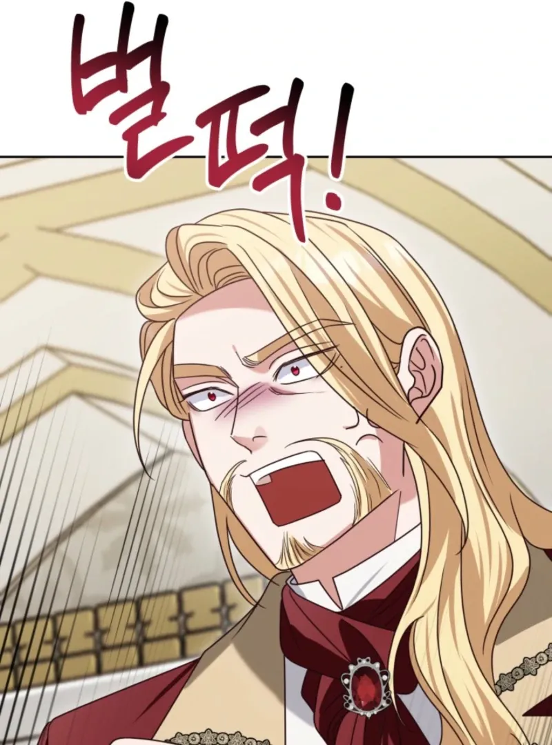 Politely Ignore the Villainess Chapter 44 page 51 - 