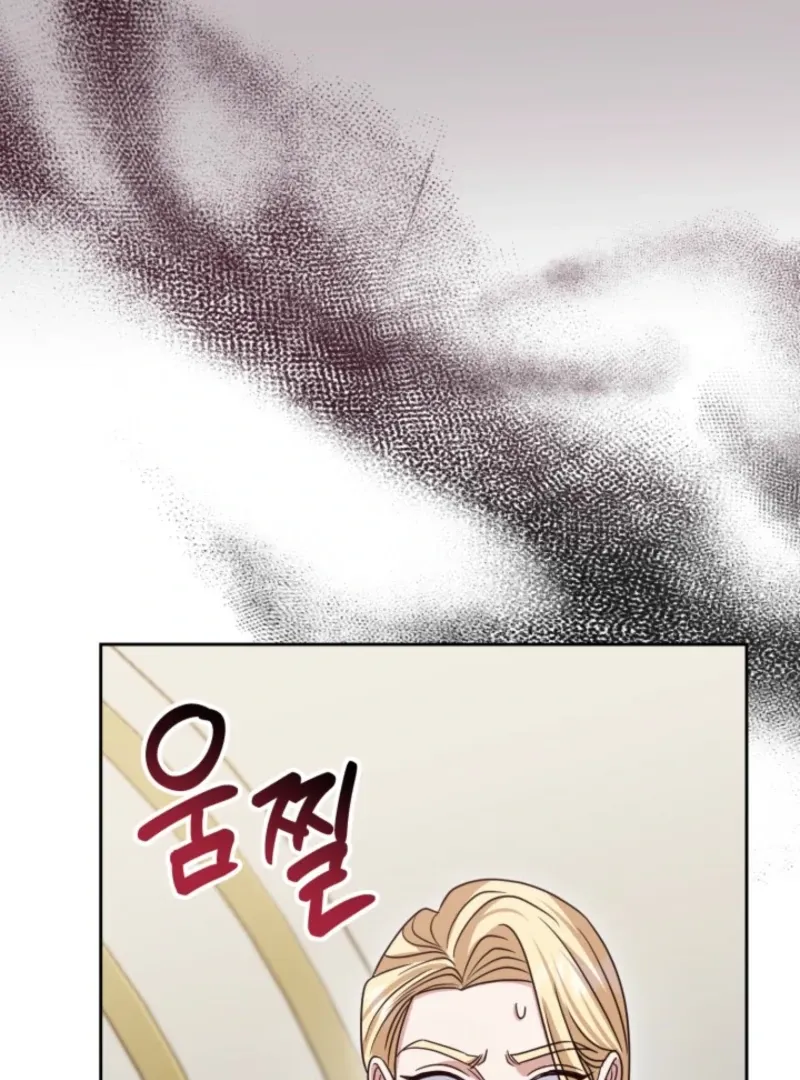 Politely Ignore the Villainess Chapter 44 page 55 - 