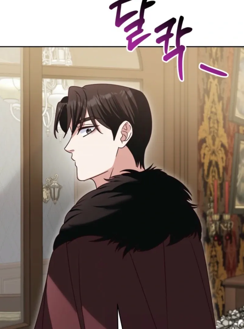 Politely Ignore the Villainess Chapter 44 page 57 - 
