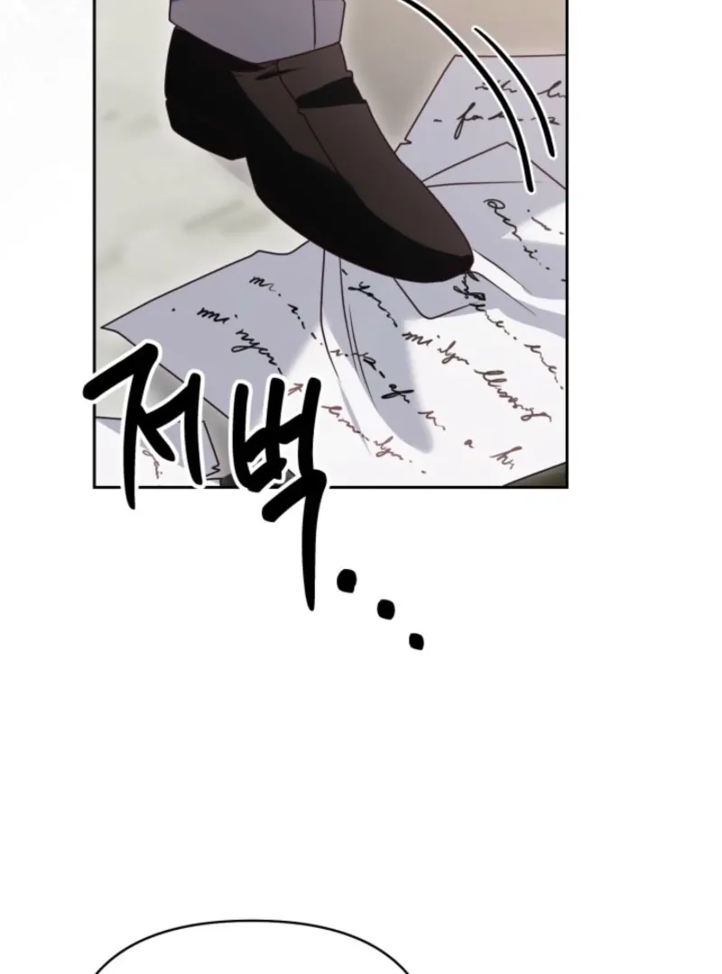 Politely Ignore the Villainess Chapter 44 page 8 - 