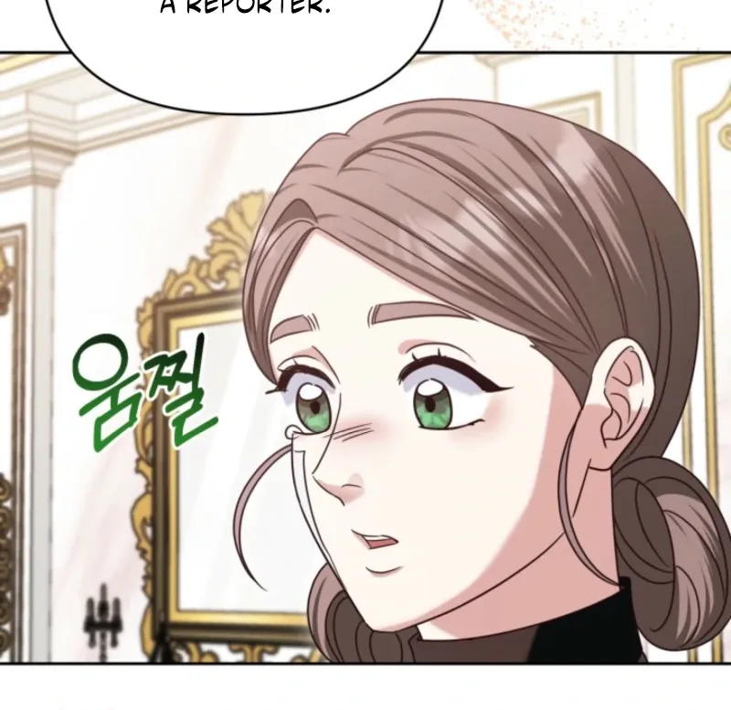 Politely Ignore the Villainess Chapter 44 page 85 - 