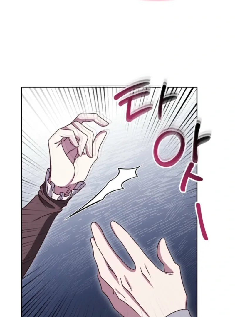 Politely Ignore the Villainess Chapter 45 page 51 - 