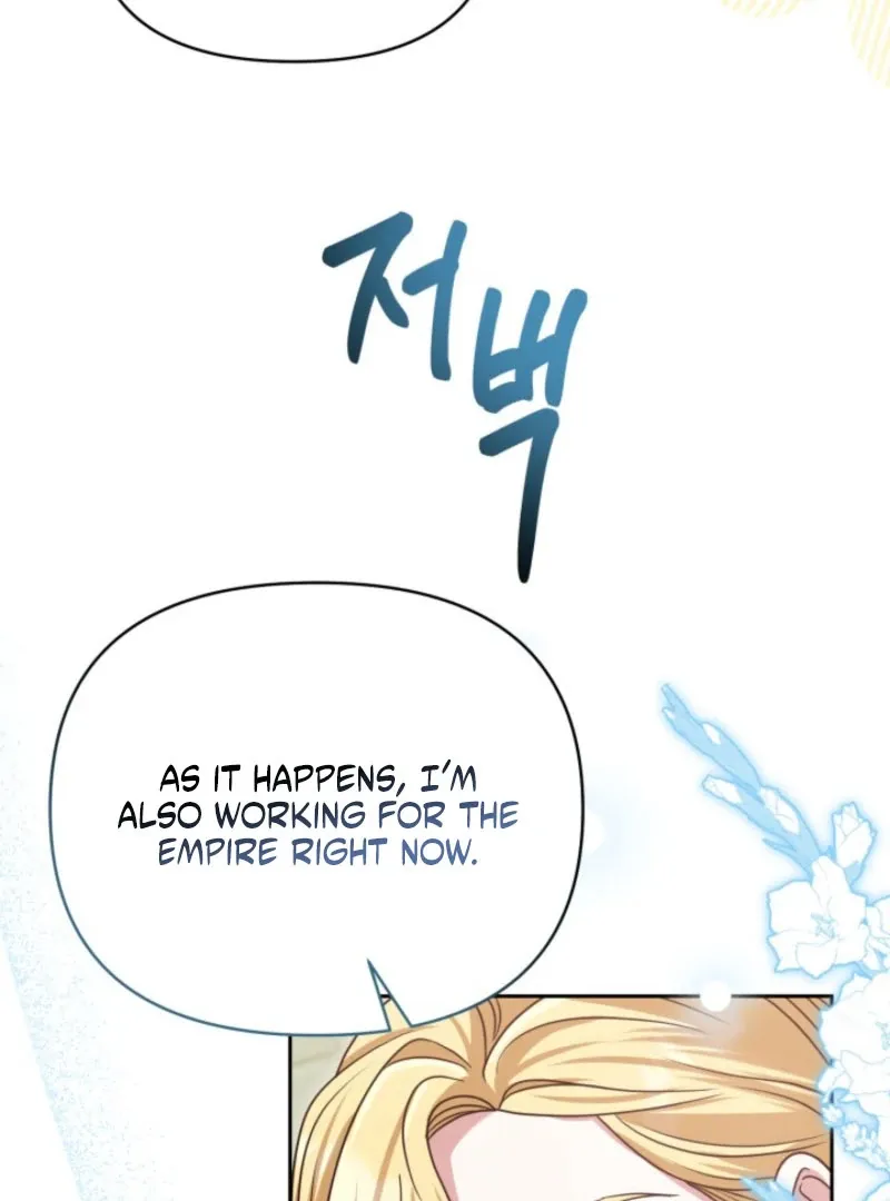 Politely Ignore the Villainess Chapter 45 page 7 - 