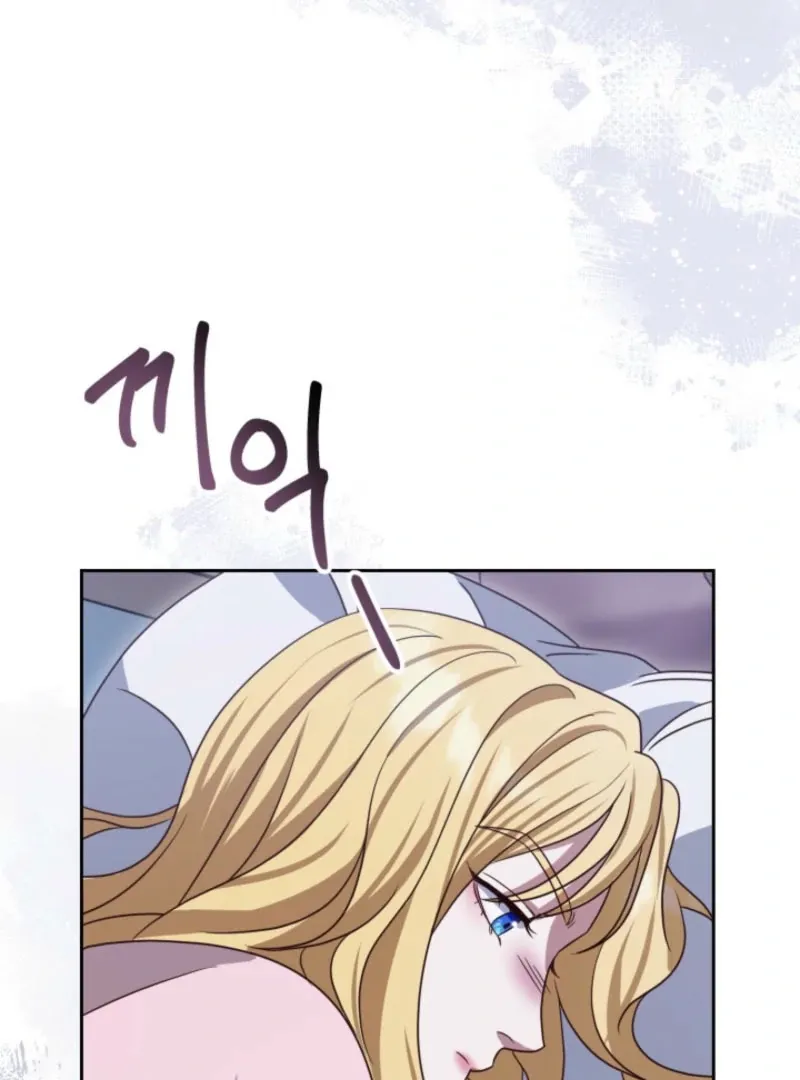 Politely Ignore the Villainess Chapter 45 page 65 - 