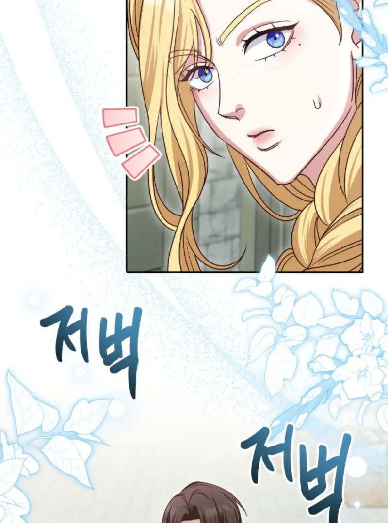 Politely Ignore the Villainess Chapter 45 page 8 - 