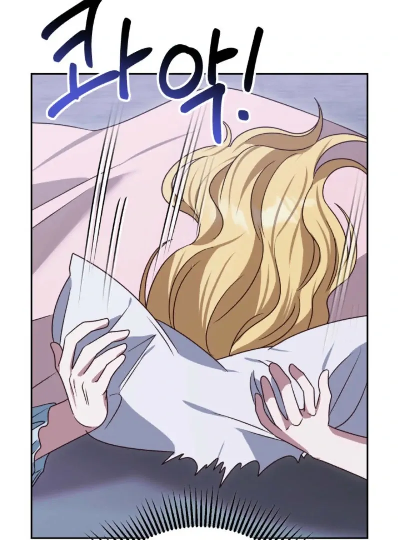 Politely Ignore the Villainess Chapter 45 page 71 - 