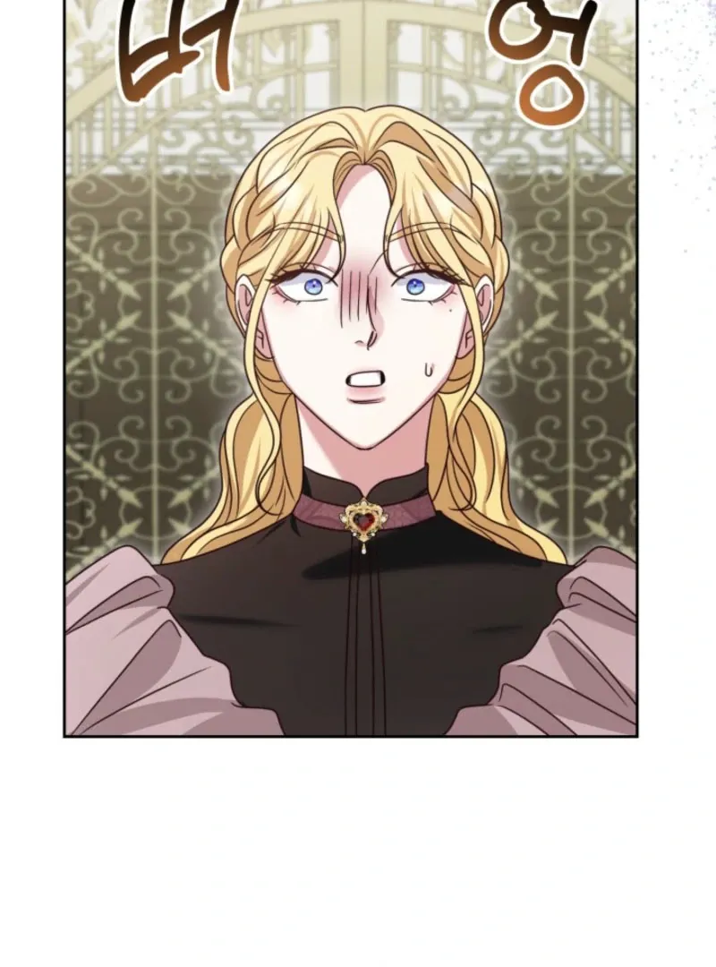 Politely Ignore the Villainess Chapter 45 page 79 - 