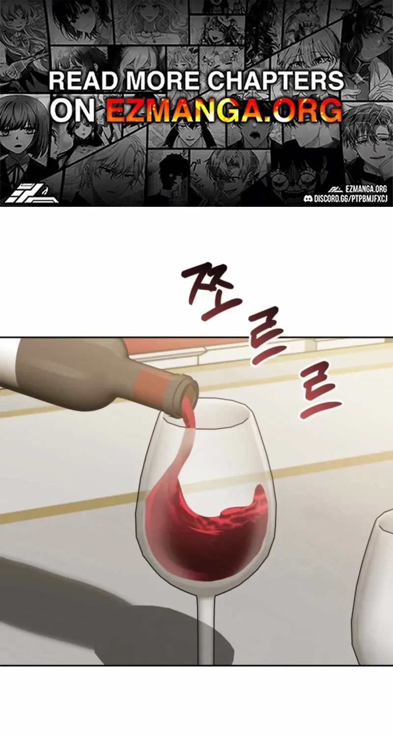 Politely Ignore the Villainess Chapter 46 page 2 - 