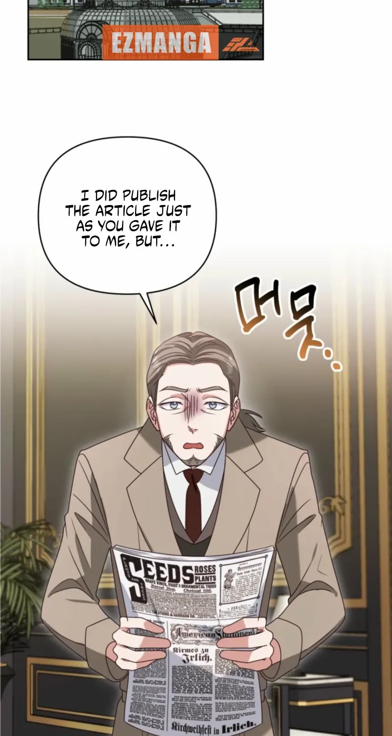 Politely Ignore the Villainess Chapter 46 page 24 - 