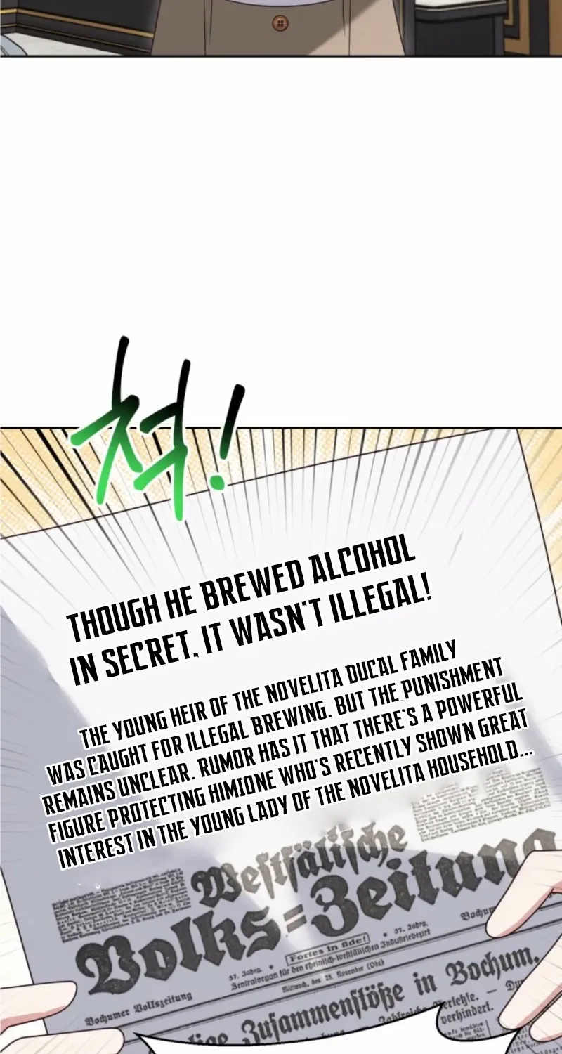 Politely Ignore the Villainess Chapter 46 page 25 - 