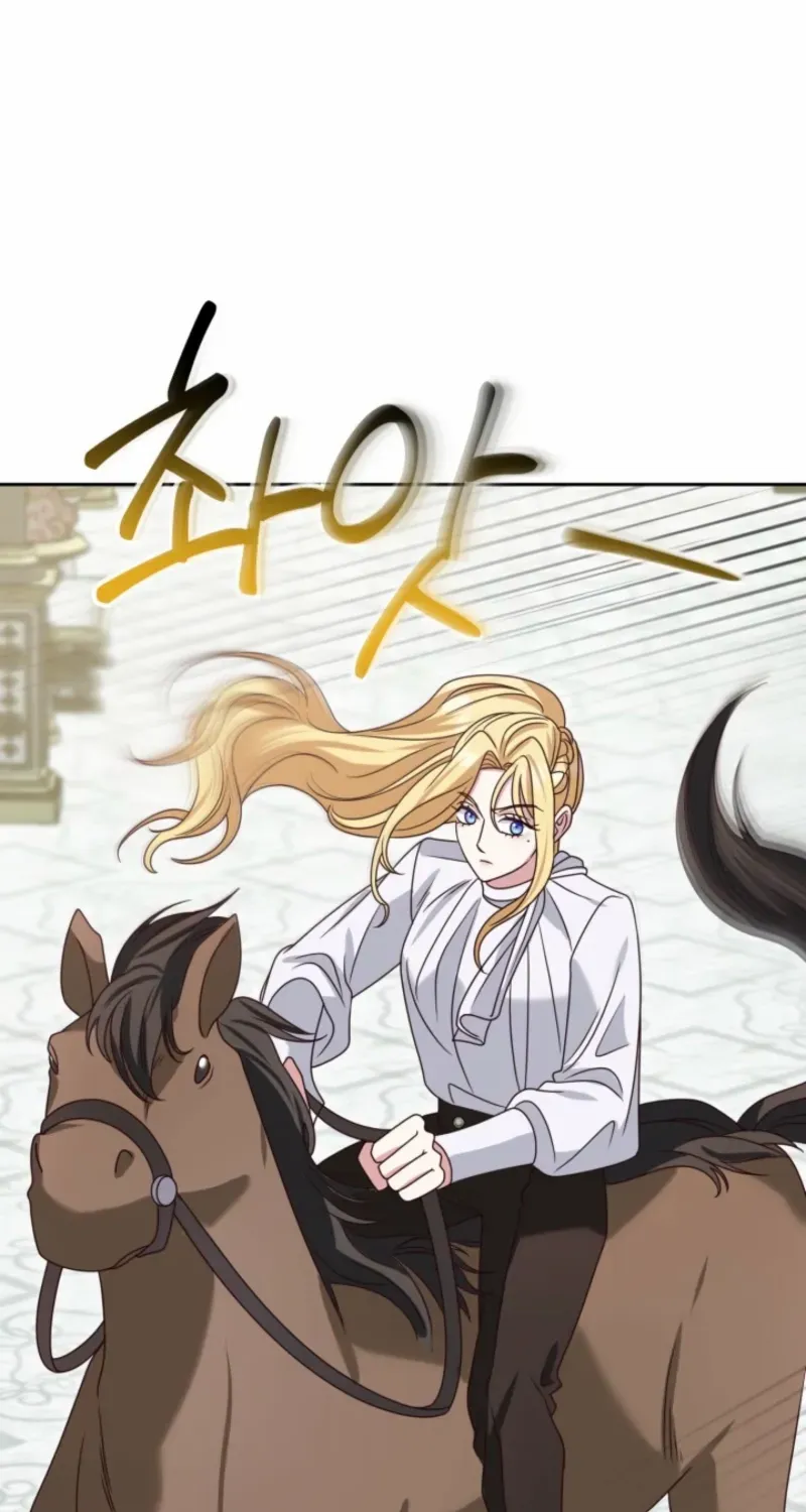 Politely Ignore the Villainess Chapter 46 page 45 - 
