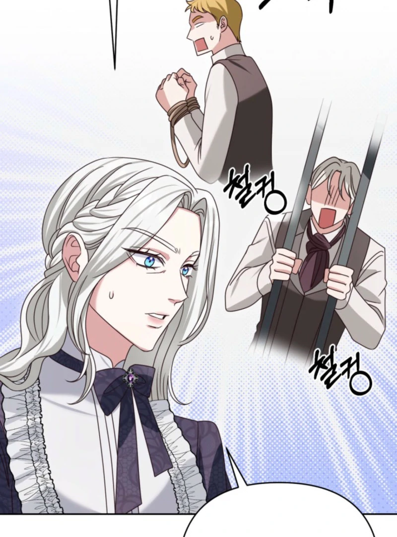 Politely Ignore the Villainess Chapter 47 page 11 - 