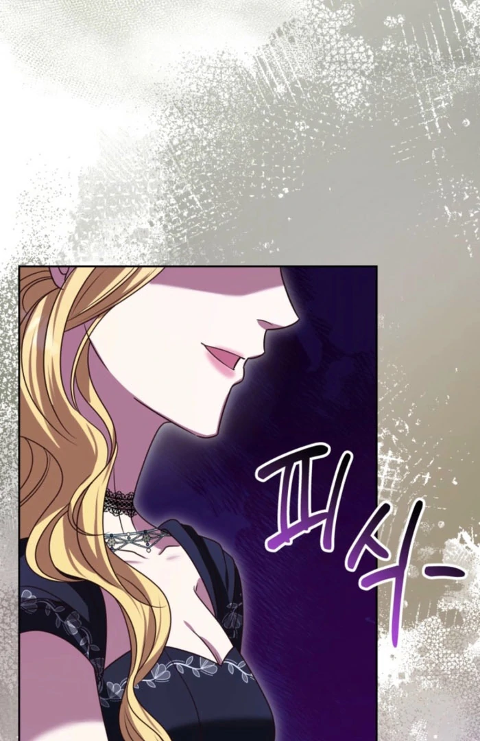 Politely Ignore the Villainess Chapter 48 page 17 - 