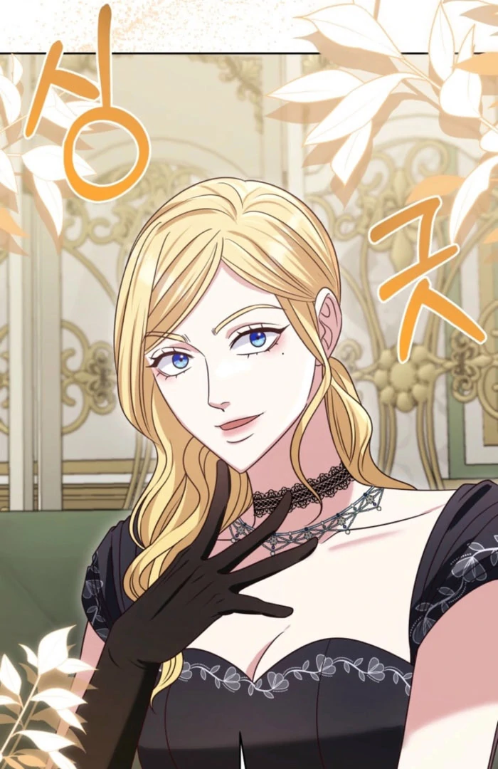 Politely Ignore the Villainess Chapter 48 page 31 - 