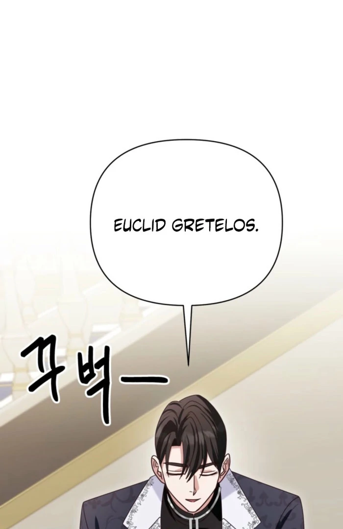 Politely Ignore the Villainess Chapter 48 page 51 - 