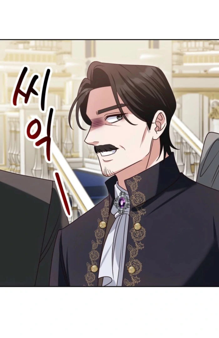 Politely Ignore the Villainess Chapter 48 page 70 - 