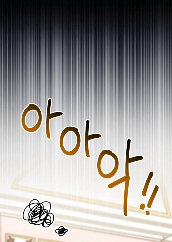 Politely Ignore the Villainess Chapter 48 page 84 - 