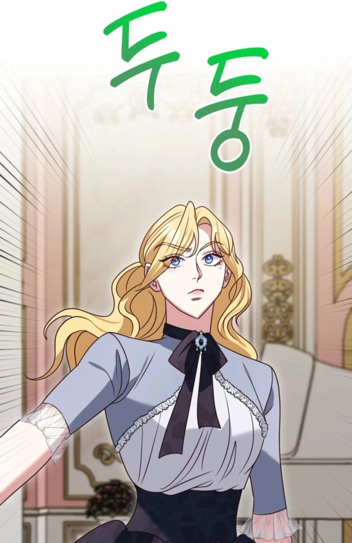 Politely Ignore the Villainess Chapter 48 page 94 - 