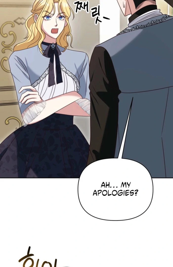 Politely Ignore the Villainess Chapter 49 page 16 - 