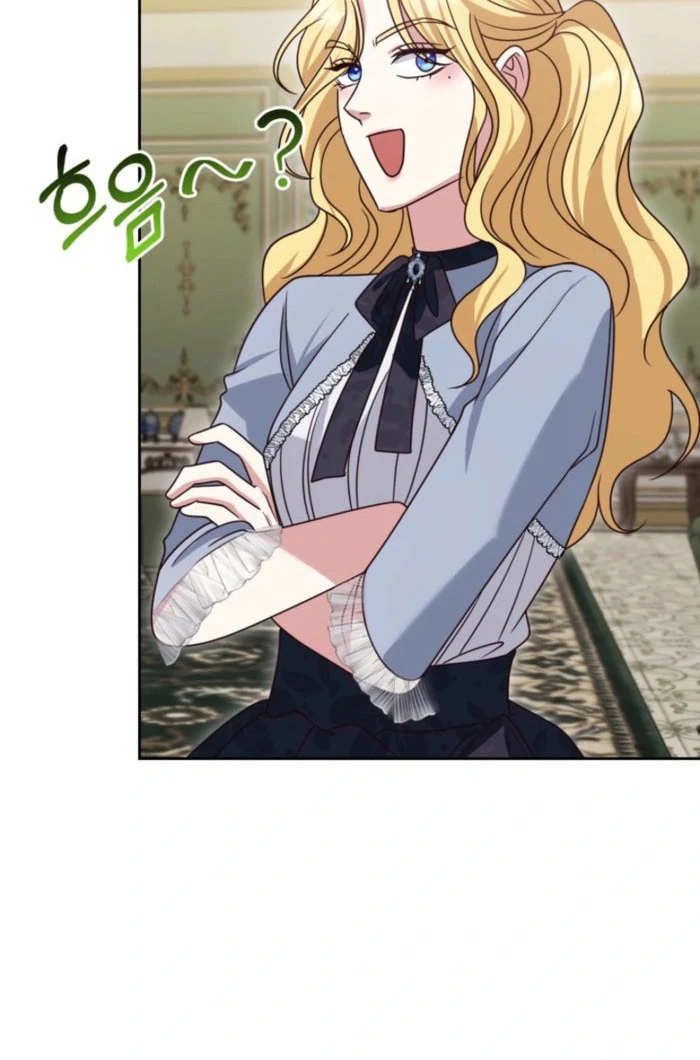 Politely Ignore the Villainess Chapter 49 page 19 - 