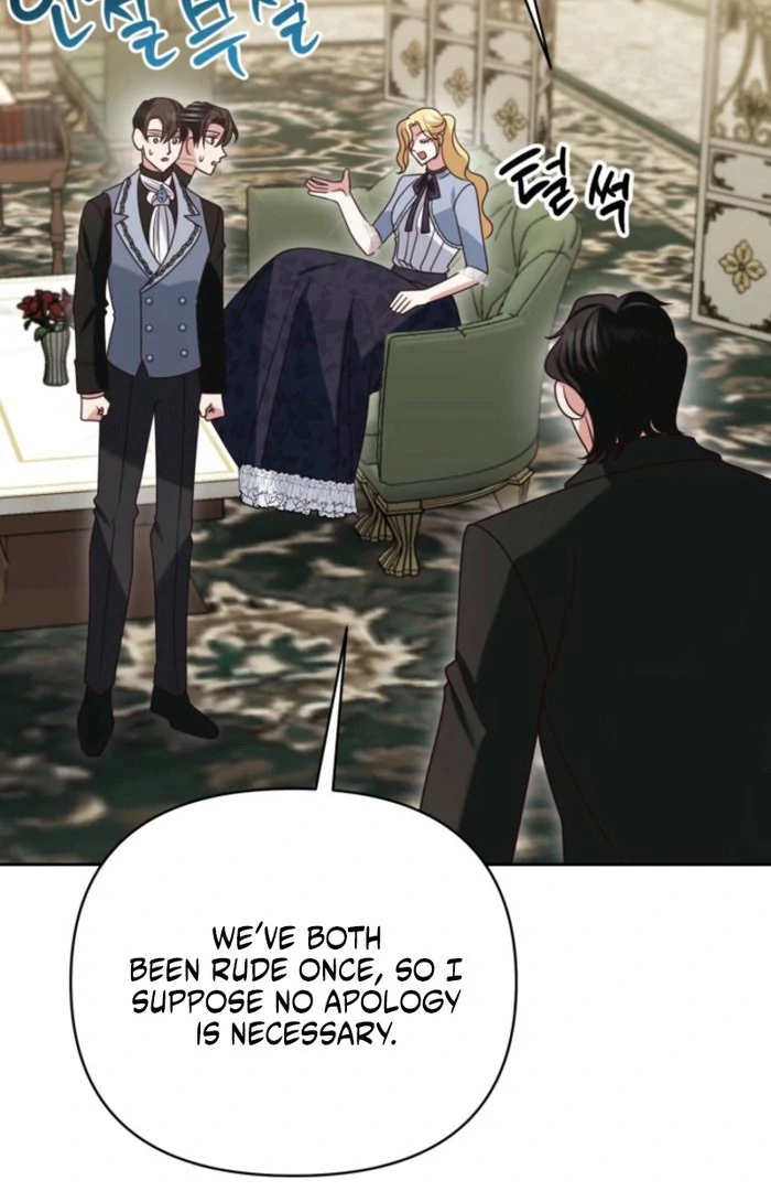 Politely Ignore the Villainess Chapter 49 page 23 - 