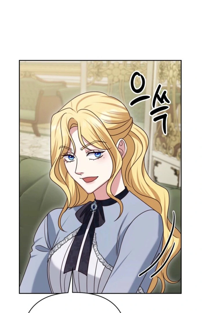 Politely Ignore the Villainess Chapter 49 page 24 - 