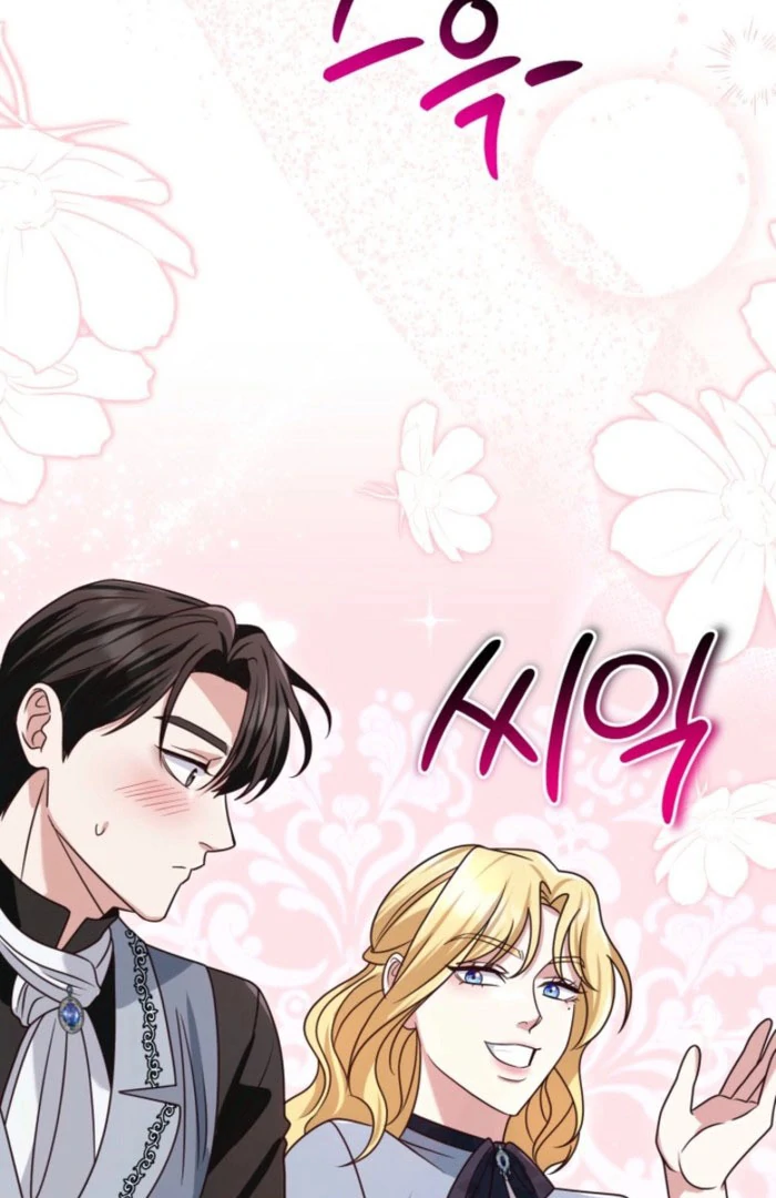 Politely Ignore the Villainess Chapter 49 page 36 - 