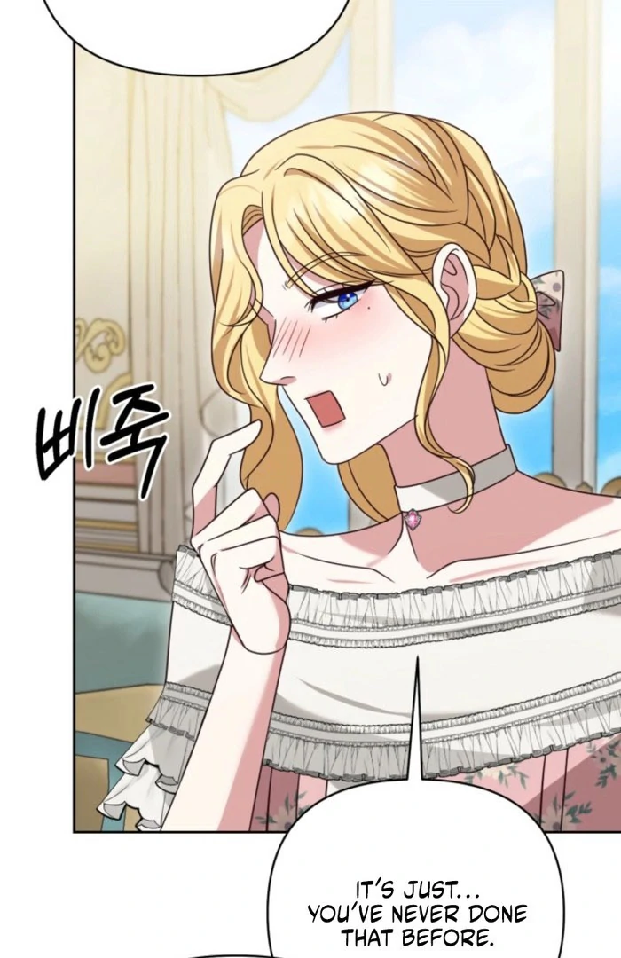 Politely Ignore the Villainess Chapter 49 page 73 - 