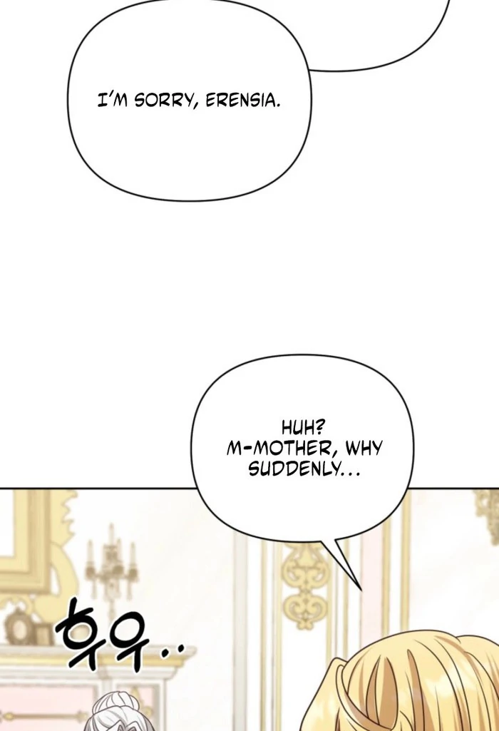 Politely Ignore the Villainess Chapter 49 page 74 - 