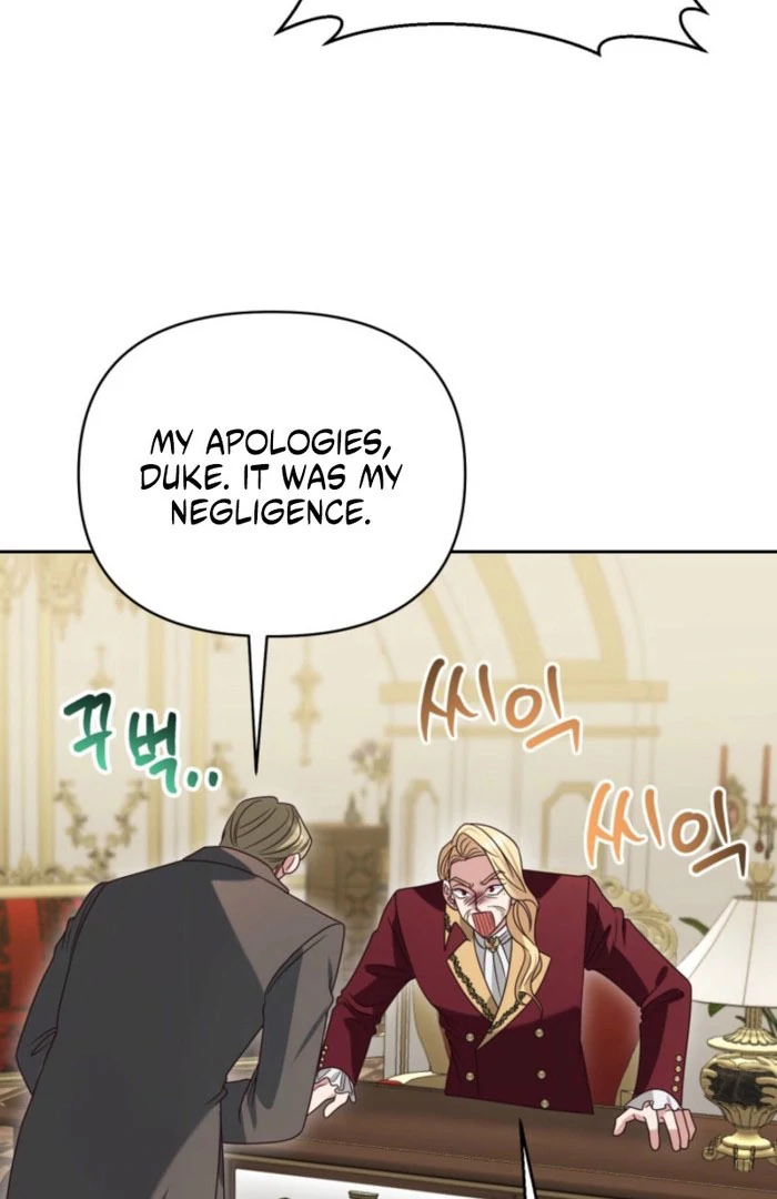 Politely Ignore the Villainess Chapter 50 page 12 - 