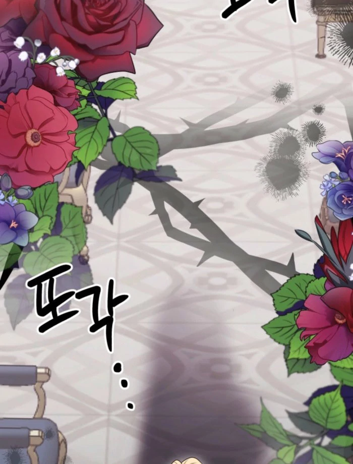 Politely Ignore the Villainess Chapter 50 page 26 - 
