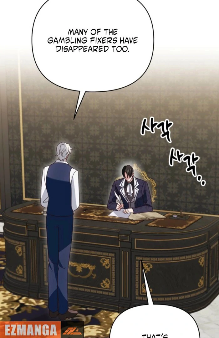 Politely Ignore the Villainess Chapter 50 page 30 - 