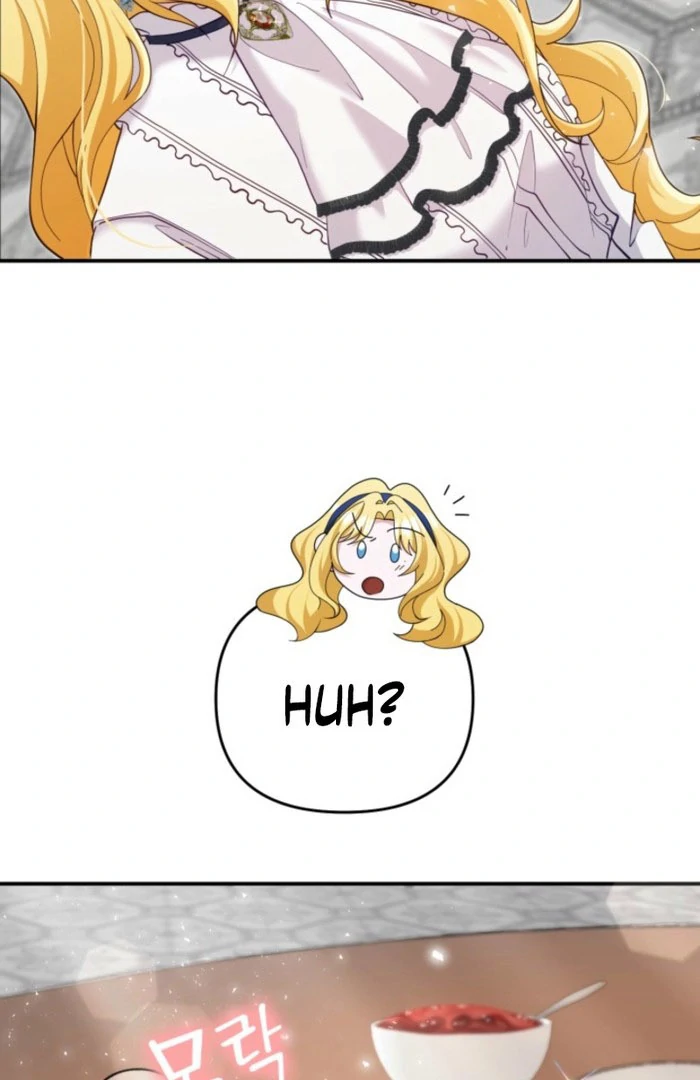 Politely Ignore the Villainess Chapter 51 page 16 - 