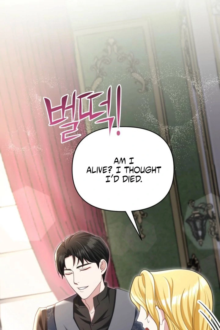 Politely Ignore the Villainess Chapter 52 page 111 - 