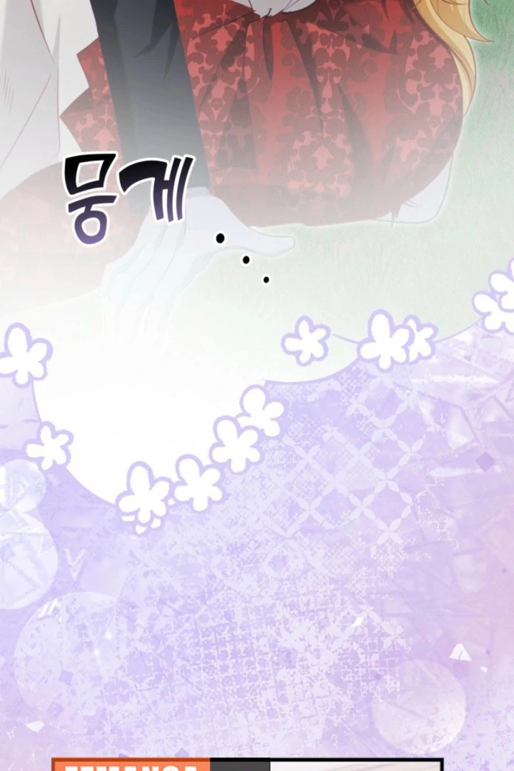 Politely Ignore the Villainess Chapter 52 page 117 - 