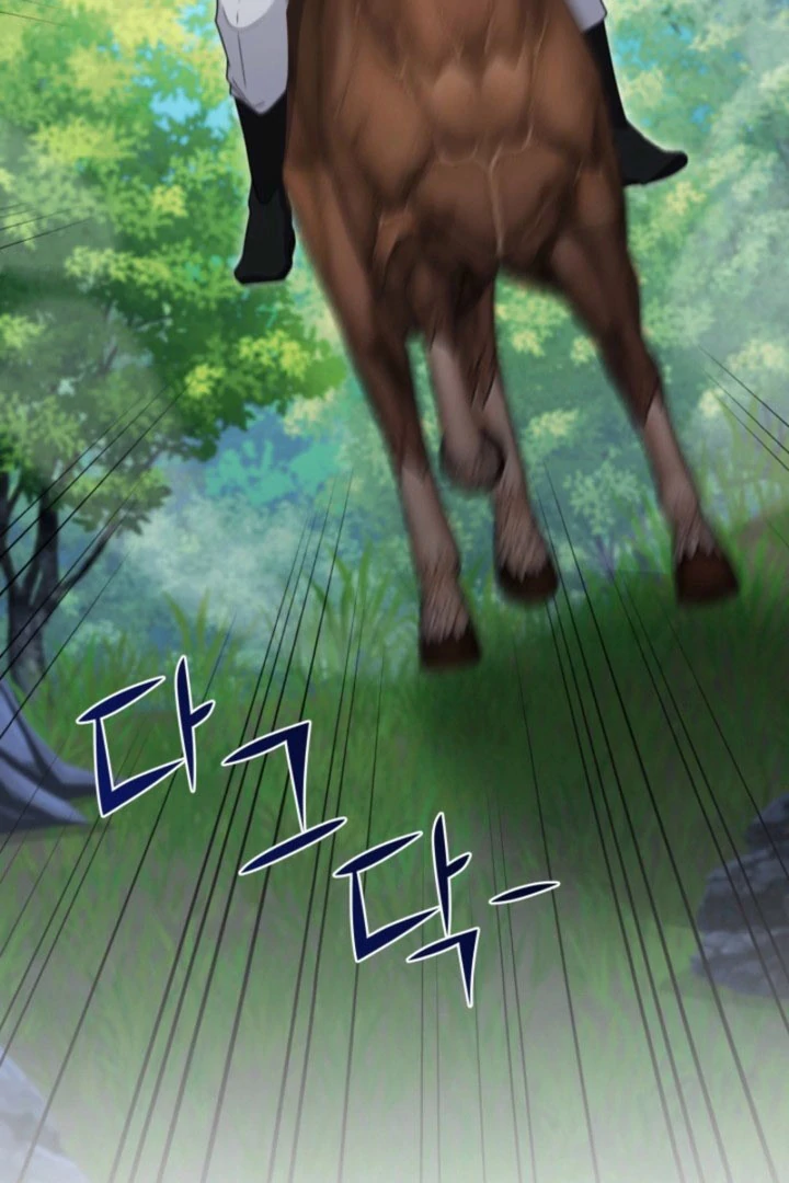 Politely Ignore the Villainess Chapter 52 page 24 - 