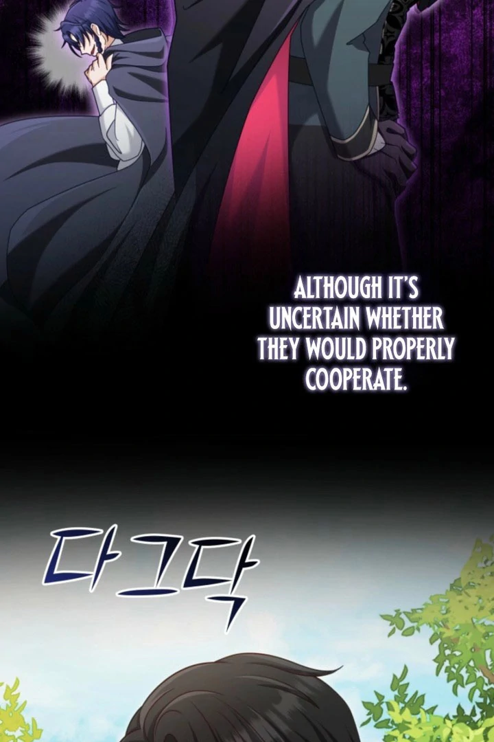 Politely Ignore the Villainess Chapter 52 page 27 - 