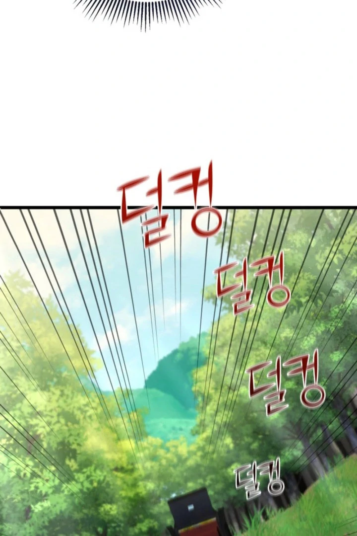 Politely Ignore the Villainess Chapter 52 page 29 - 