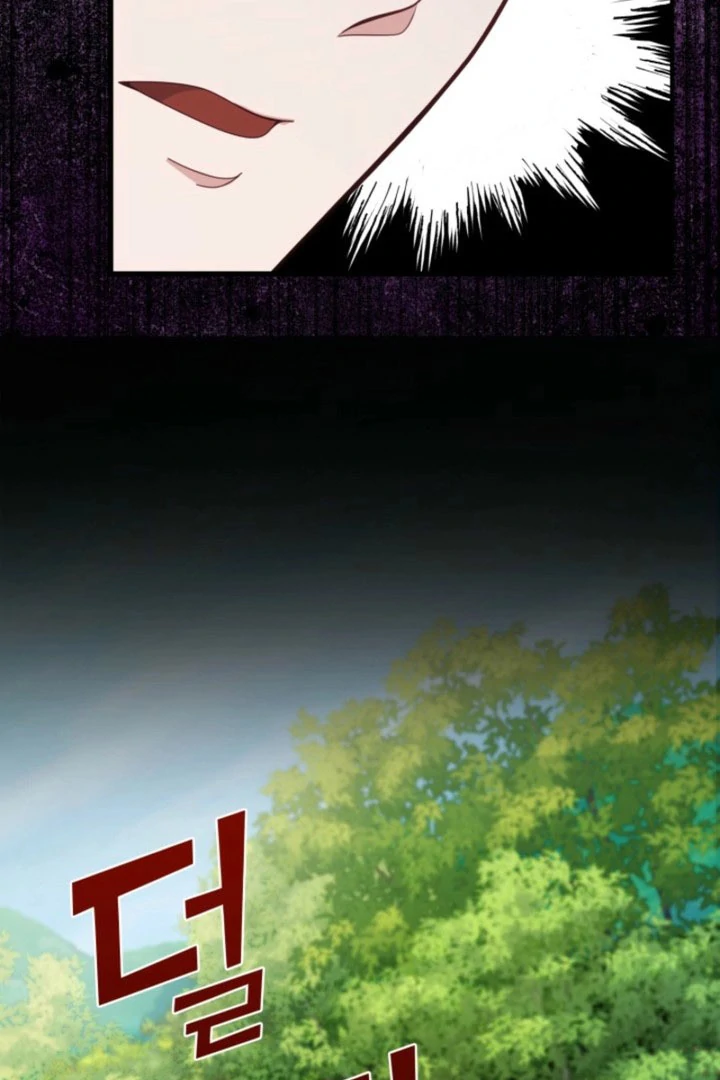 Politely Ignore the Villainess Chapter 52 page 32 - 
