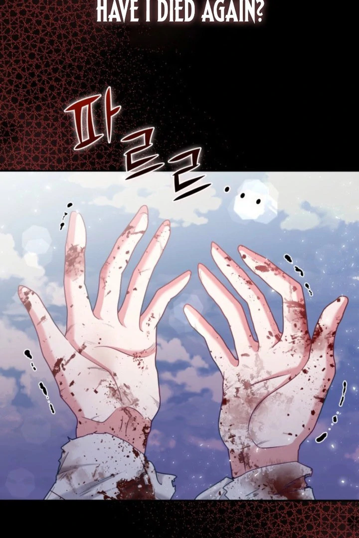 Politely Ignore the Villainess Chapter 52 page 45 - 