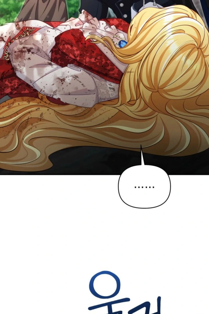 Politely Ignore the Villainess Chapter 52 page 57 - 