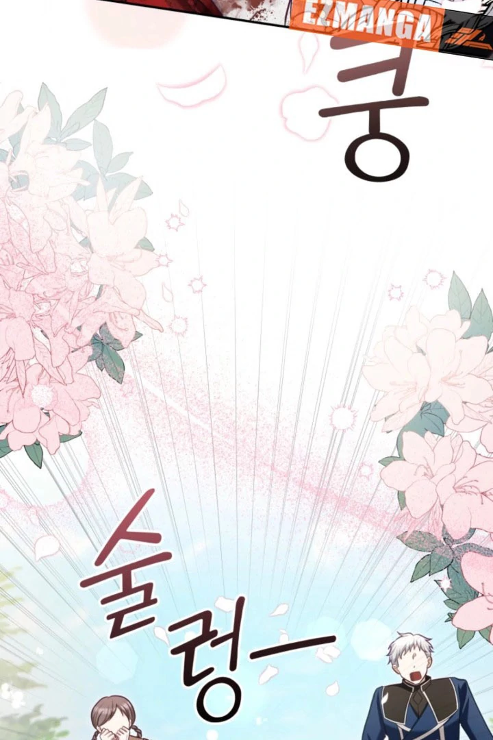 Politely Ignore the Villainess Chapter 52 page 70 - 