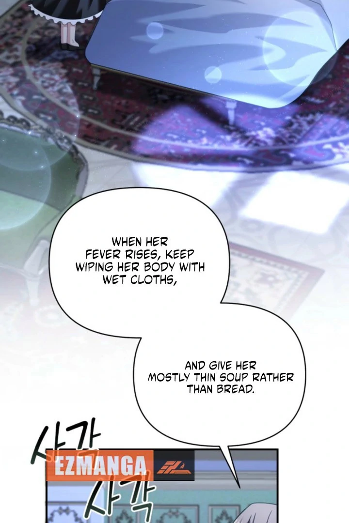 Politely Ignore the Villainess Chapter 52 page 97 - 